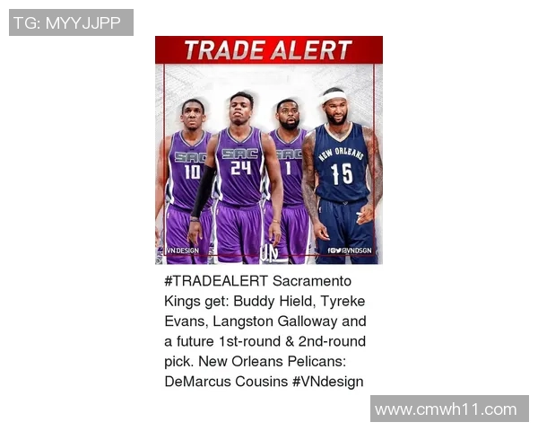 NBA交易截止日最新动态全面汇总各队交易策略与球员流动分析